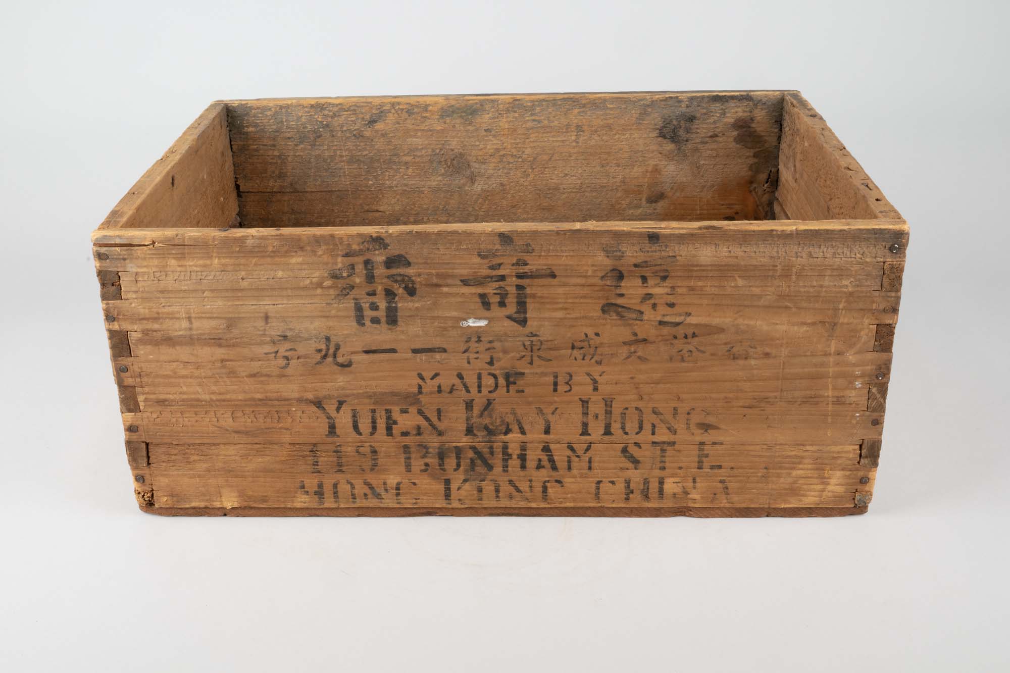 Image of Wooden crate used at the Hong Lee Laundry, ca. 1930s