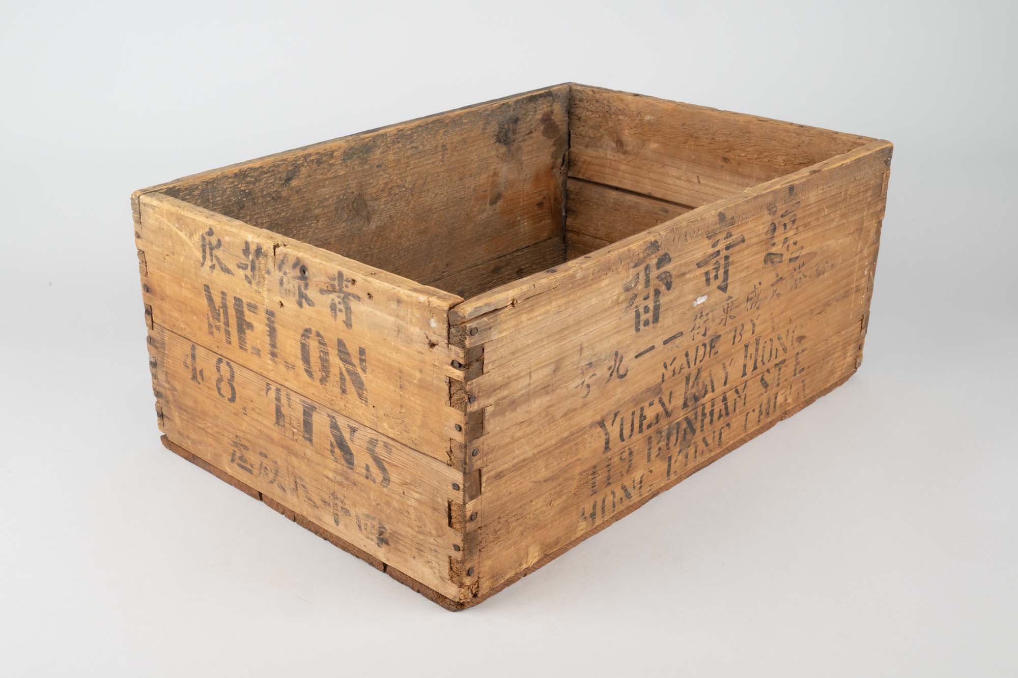 Image of Wooden crate used at the Hong Lee Laundry, ca. 1930s