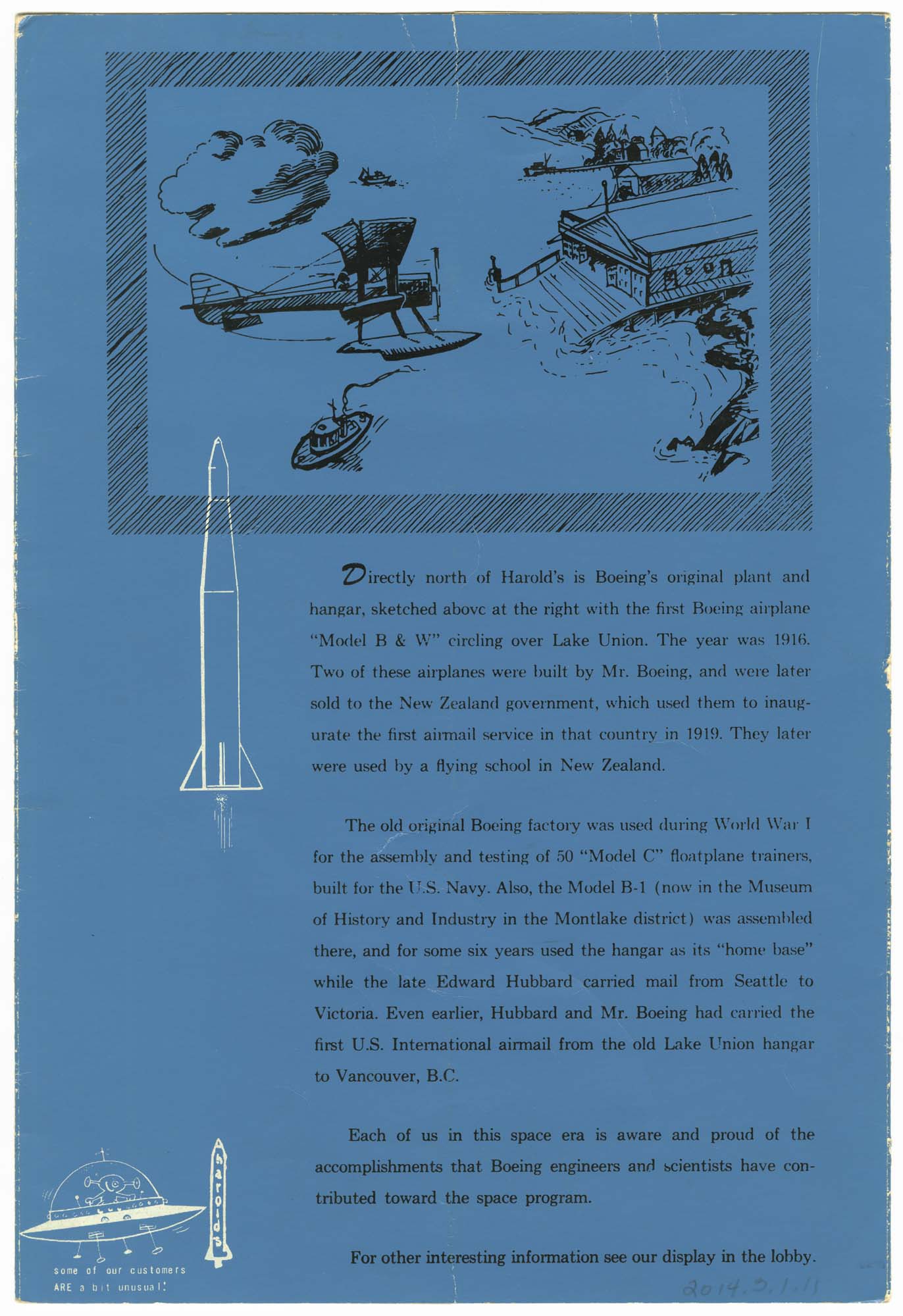 Image of Harold's Satellite restaurant and Galaxy Room menu, circa 1965
