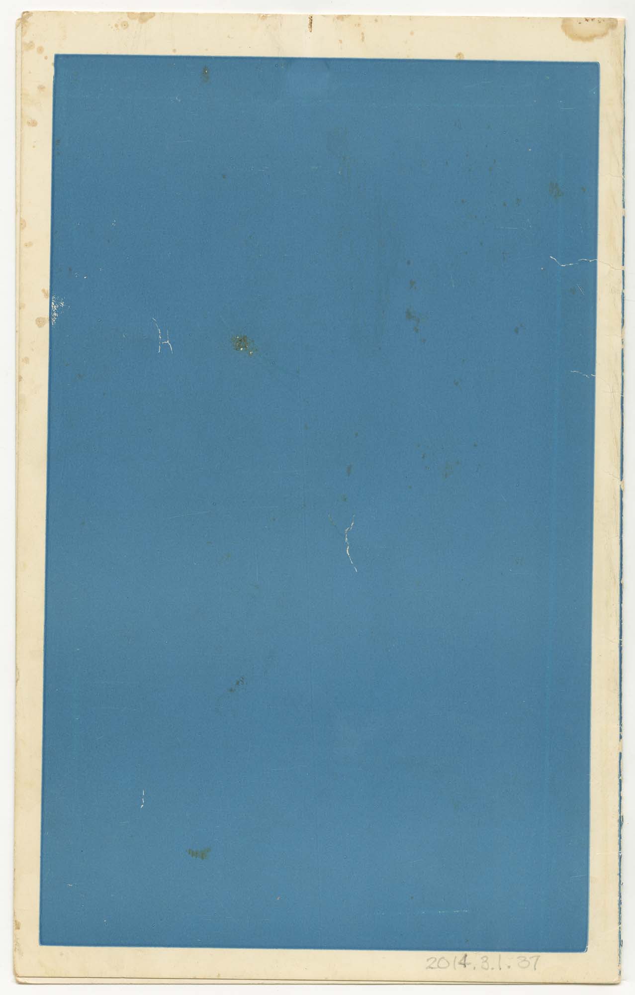 Image of The Bon Marché Soda Grill menu, June 29, 1944