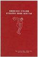 Image of American Italian Athletic Club menu, circa 1937
