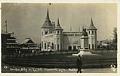 Image of Swedish Building and James J. Hill monument at the Alaska-Yukon-Pacific Exposition, Seattle, 1909