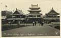Image of Chinese Village on the Pay Streak at the Alaska-Yukon-Pacific Exposition, Seattle, 1909