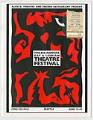 Image of The 8th Annual Gay & Lesbian Theatre Festival program, 1991
