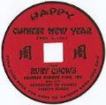 Image of Ruby Chow's New Year's Coin coaster, February 6, 1951