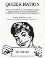 Image of Queer Nation meeting poster, September 26, 1990