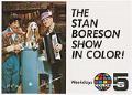 Image of Flier for The Stan Boreson Show, Seattle, circa 1965