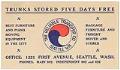 Image of The Reliable Transfer Co. business card, circa 1910