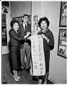 Image of Akia Kuniyuki, Philip Hayasaka, and Ruth Chinn at Jackson Street Community Council office, Seattle, 1960