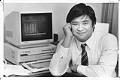 Image of Ken Sarumaru of Sun Grade, Inc., Bellevue, December 10, 1985