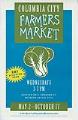 Image of Columbia City Farmers Market poster, Seattle, May 2 - October 17, 2007