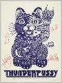 Image of Thunderpussy poster with autographs, Seattle, June 2, 2018