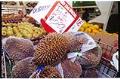 Image of Display of durian at Viet-Wah supermarket, Seattle, February 14, 1993