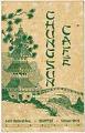 Image of Chung Sun Cafe menu, circa 1943