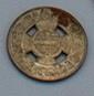 Image of Transportation token, 