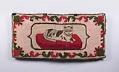 Image of Small hooked rug made by Mrs. Joseph Foster, 1890-1910