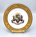 Image of Territory of Hawaii souvenir plate from the Alaska-Yukon-Pacific Exposition (AYPE), 1909