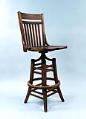 Image of Draftsman's chair, 1875-1905