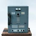 Image of Northern Radio Company Radio Telephone, model no. N529E/N620E, ca. 1965