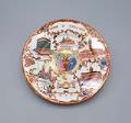 Image of Souvenir saucer from the Alaska-Yukon-Pacific Exposition (AYPE), 1909