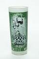 Image of One of a set of eight glass tumblers, souvenirs from Century 21, Seattle World's Fair, 1962