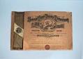 Image of Alaska-Yukon-Pacific Exposition (AYPE) Diploma and Grand Prize ribbon awarded to Smith Cannery Machines Co. for the 