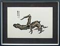 Image of Watercolor and Chinese ink painting, 