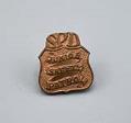 Image of Pin, 