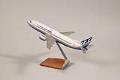 Image of Model airplane of the Boeing 737-300 which was first produced in 1984