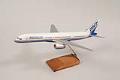 Image of Model airplane of the Boeing 757 produced from 1981 to 2004