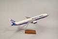 Image of Model airplane of the Boeing 777-300 ER, first produced in 2004