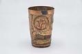 Image of Souvenir tumbler from the Alaska-Yukon-Pacific Exposition (AYPE), 1909