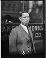 Image of Shozo Tsutakawa in front of Japanese American Commission Company, circa 1919
