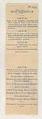 Image of Program on silk ribbon for the arrival of the Miike Maru steamship in Puget Sound, 1896