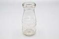 Image of Glass milk bottle, 1/2 pint, ca. 1920-1940