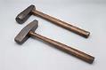 Image of Pair of hammers, ca. 1899